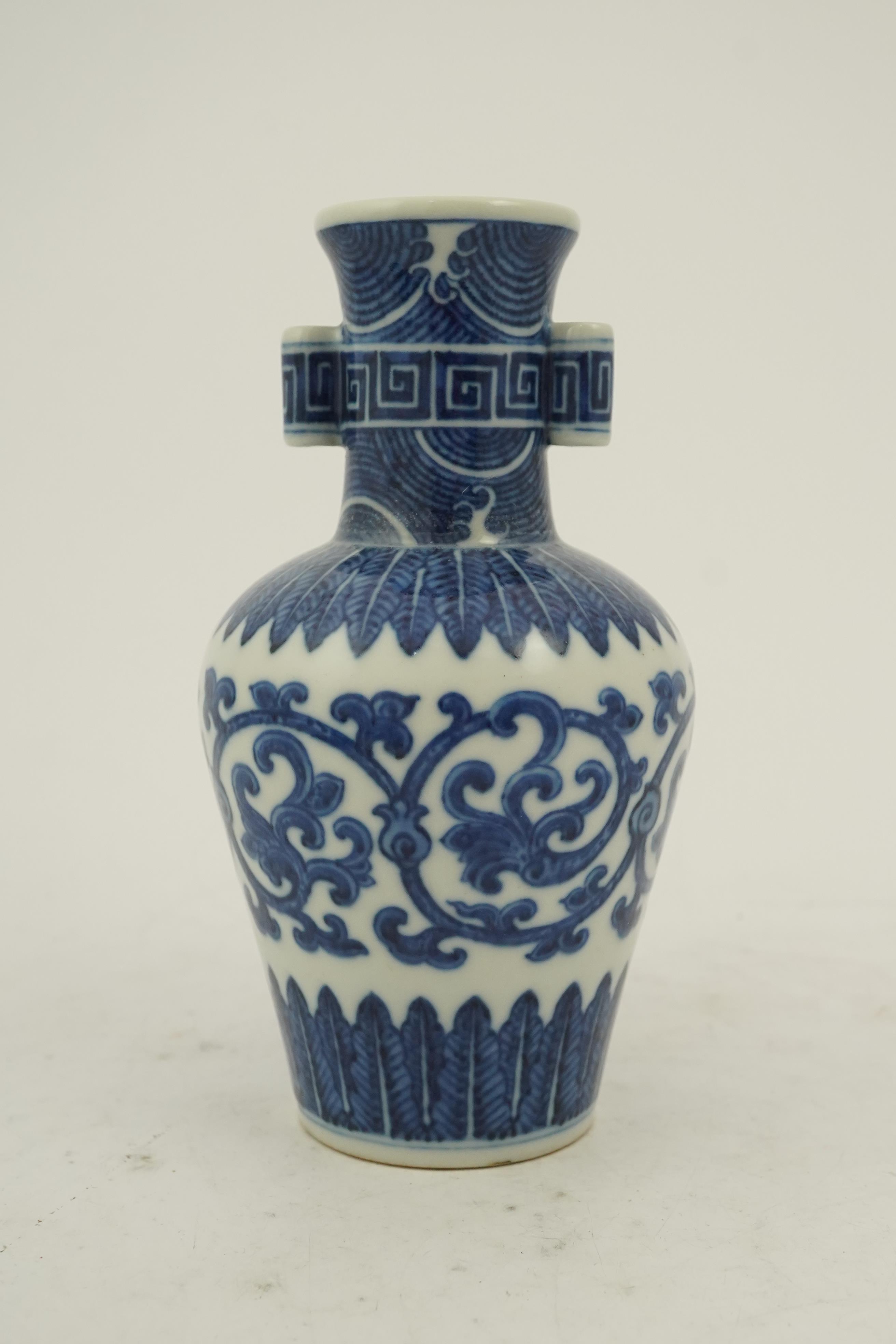 A Chinese blue and white arrow vase, Qianlong mark and of the period (1736-95)